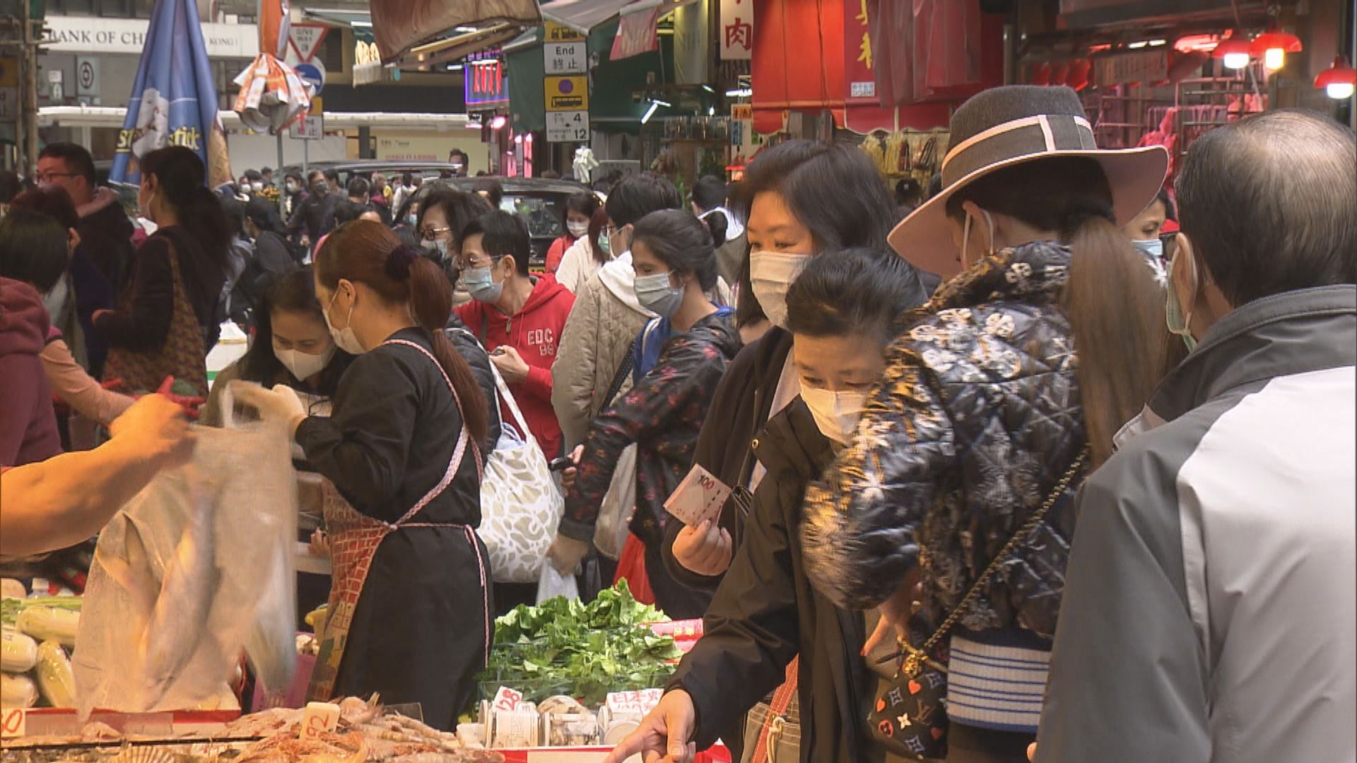 【年三十晚】疫情下巿民留家吃團年飯　街巿迫滿人