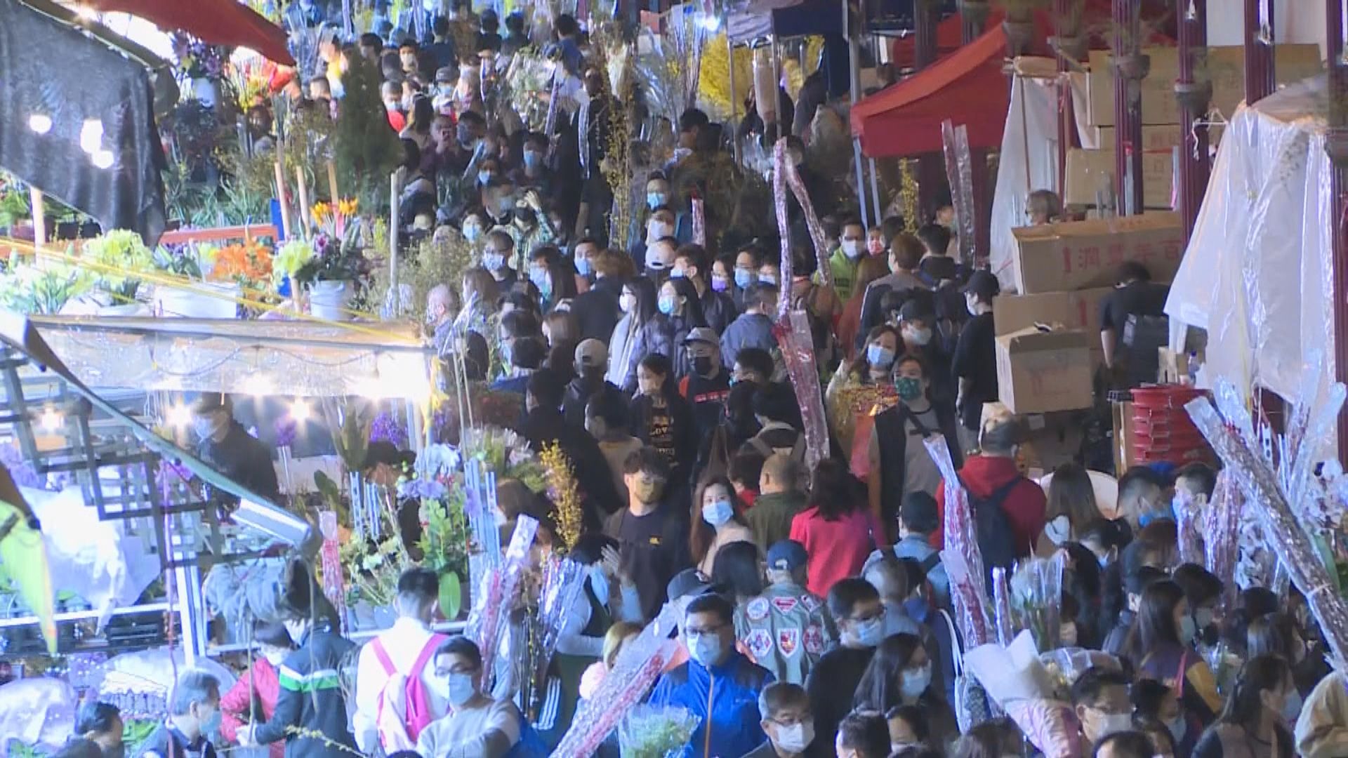 旺角花墟人頭湧湧　有市民認為選擇較年宵多
