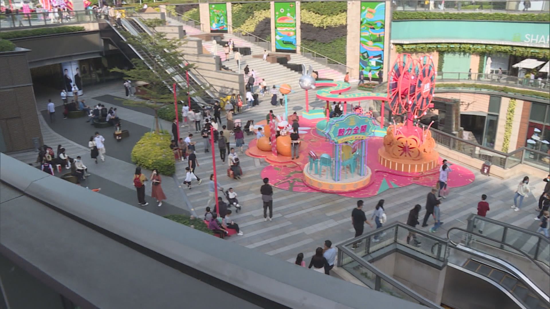 農曆新年消費旺季　各地促消費各出奇謀