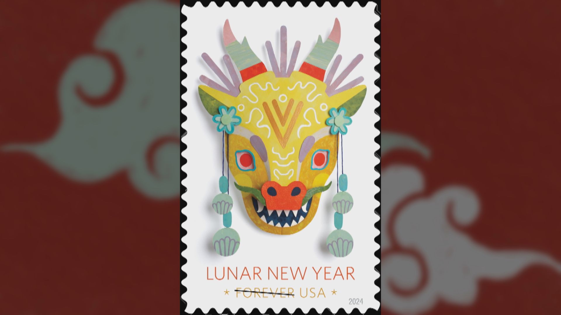 多個國家及組織推出特別的兔年郵票