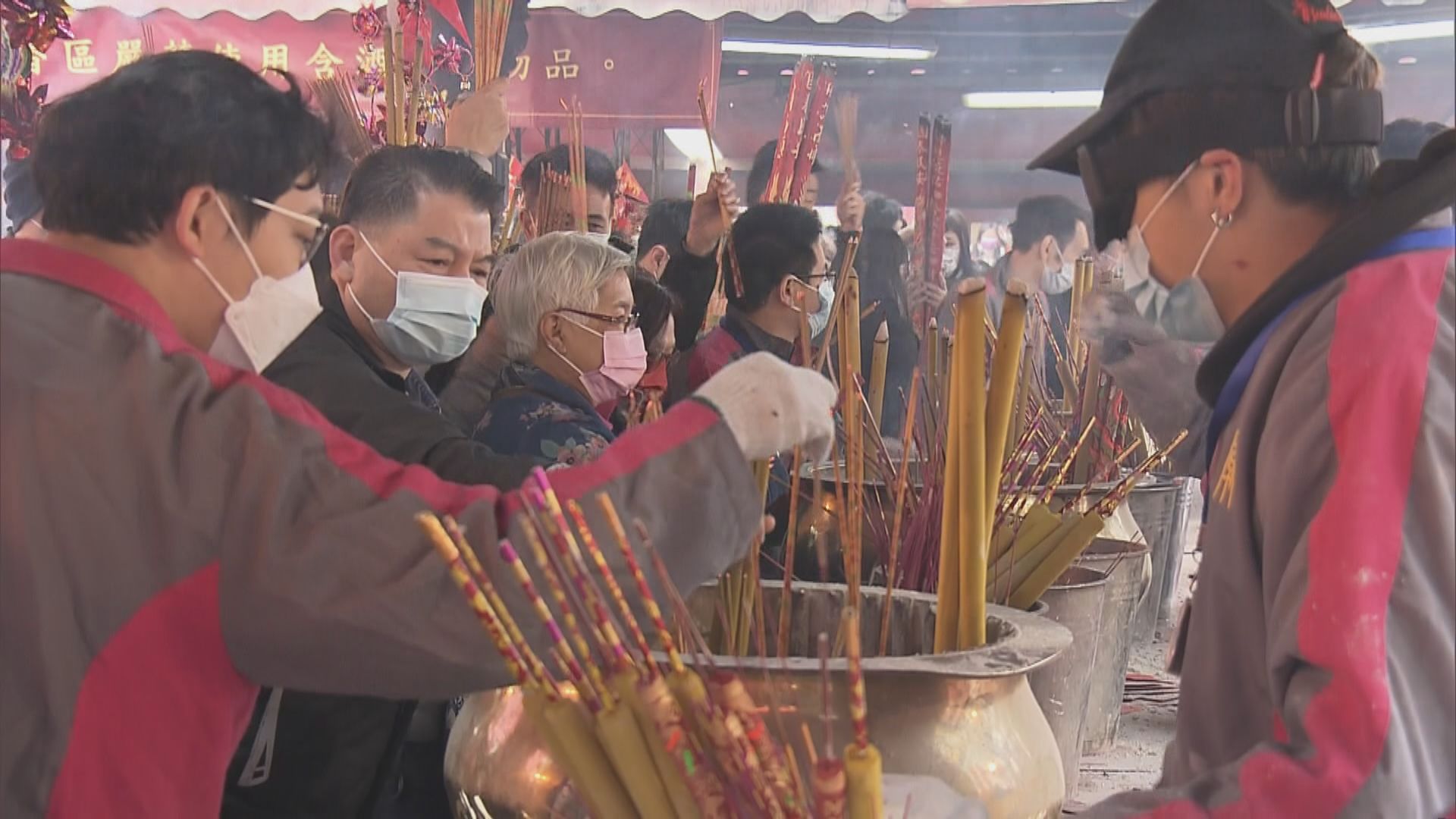 善信趁初三赤口到車公廟參拜　有人祈求疫情減退