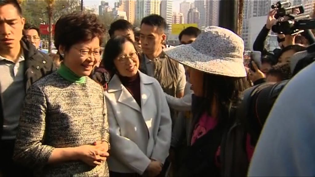 林鄭：政府會致力改善行政立法關係