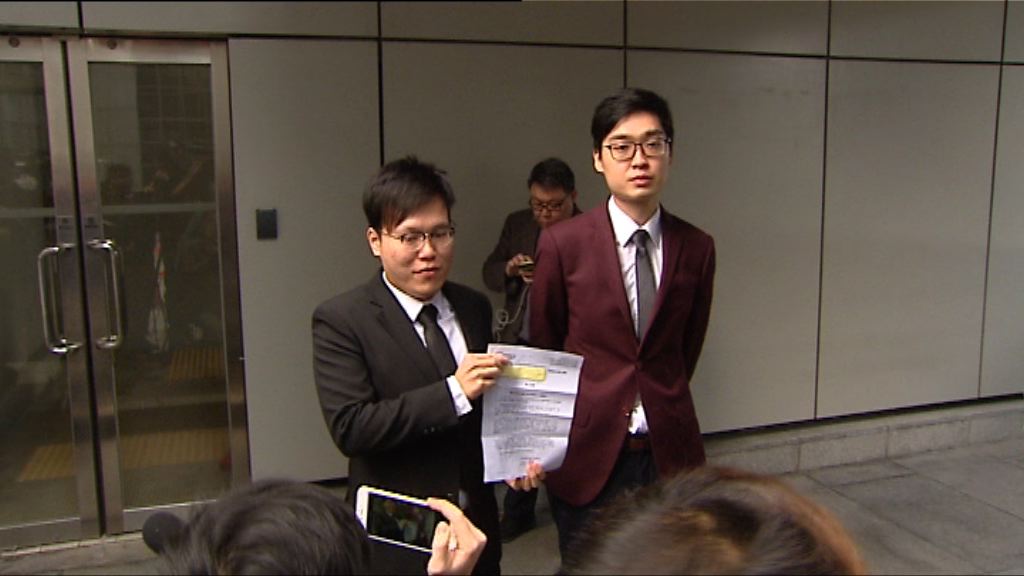 民族黨青年新政批評食環署政治審查