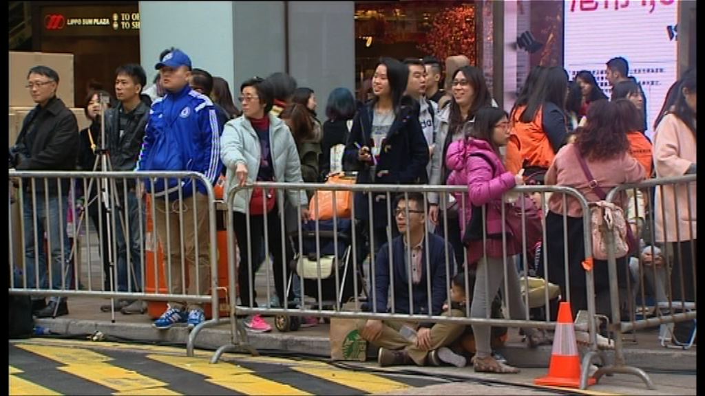 新春花車巡遊尖沙咀一帶封路