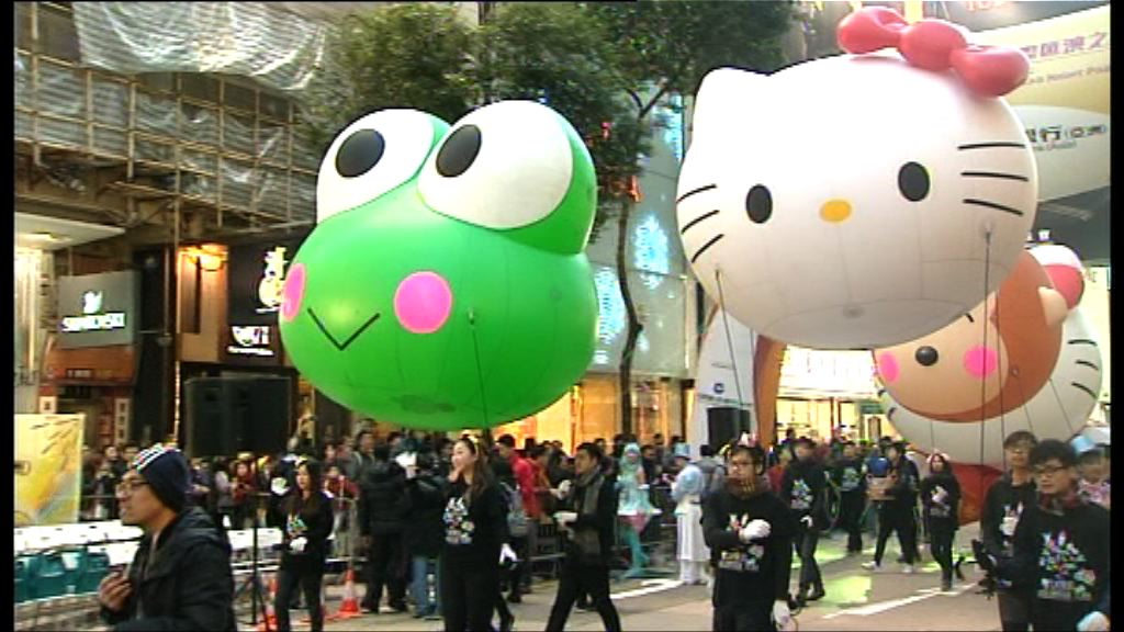 新春花車巡遊八時尖沙咀上演