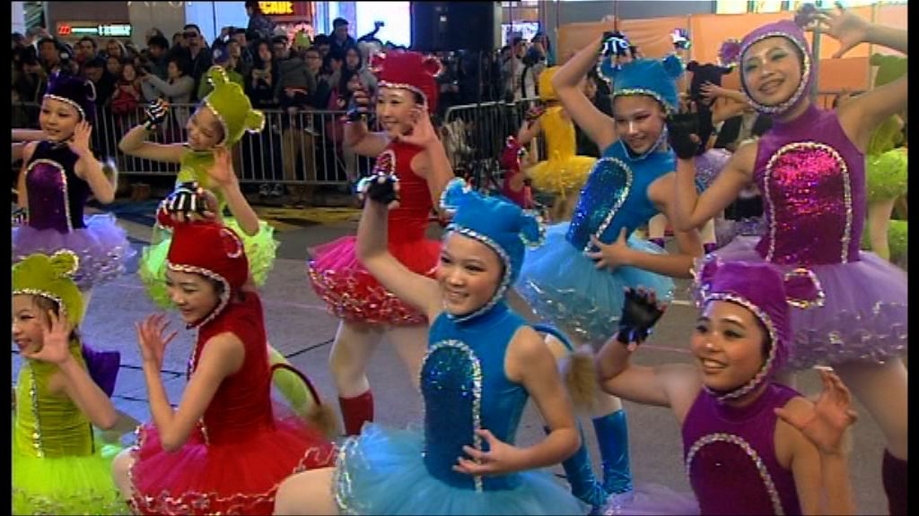 花車巡遊前隊伍表演暖場