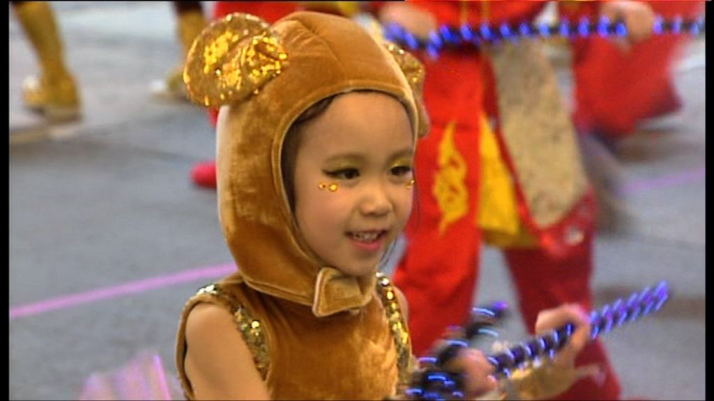 花車巡遊機靈猴子賀新歲