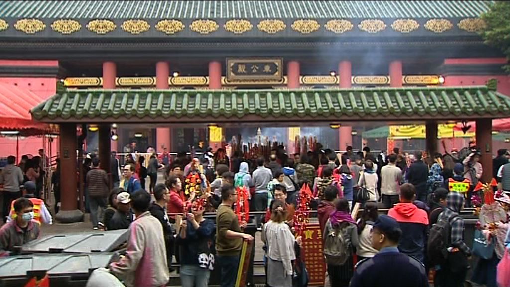 車公誕　大批善信參拜車公廟祈福