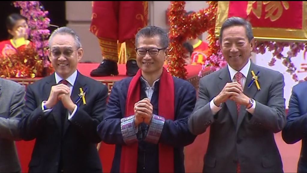 陳茂波主持賀歲馬開幕儀式