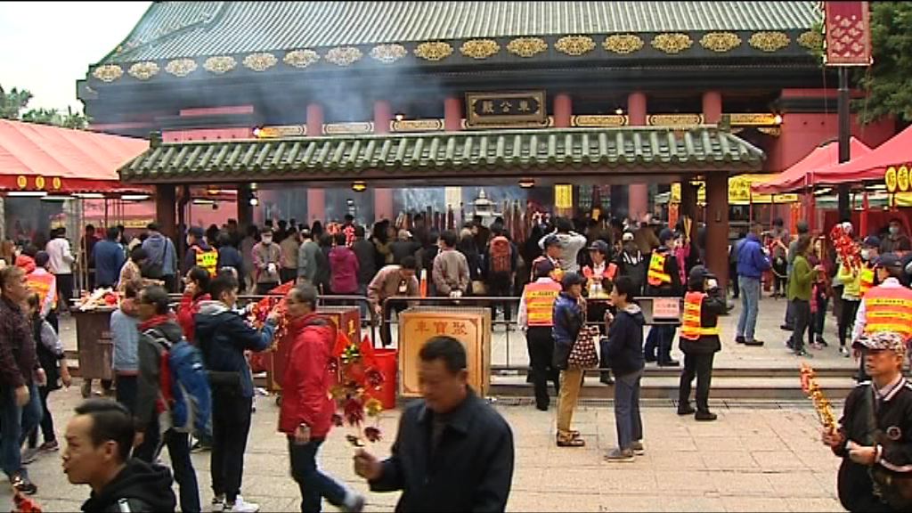 初三赤口善信到車公廟祈福