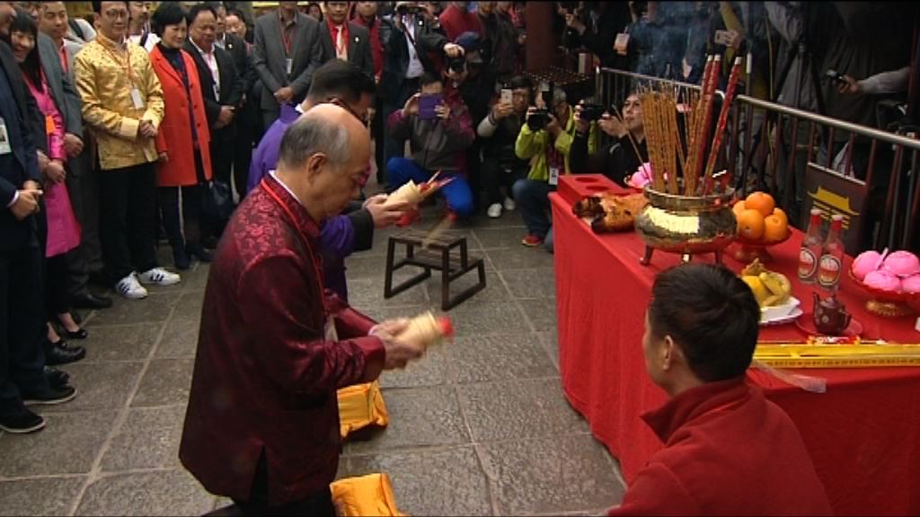 鄉議局車公廟求簽過程混亂疑調亂