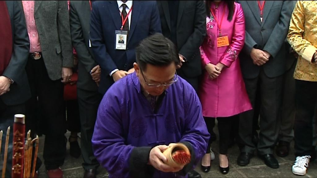 劉業強為香港求得21簽中簽　解曰家宅興旺