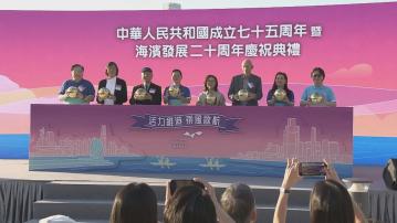 東岸板道年底前完工　開放第一段予公眾使用