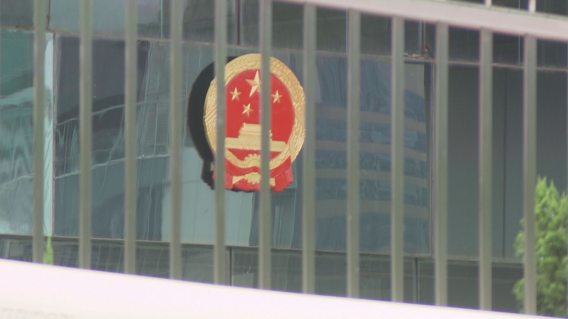 駐港公署促美政客停止干預香港事務和中國內政