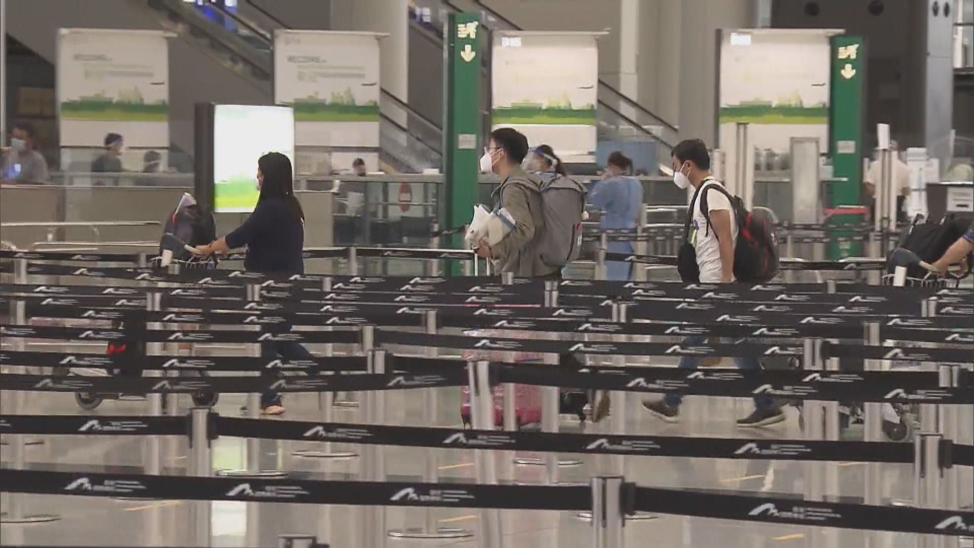 海外抵港人士即日起完成三天酒店檢疫可陸續離開