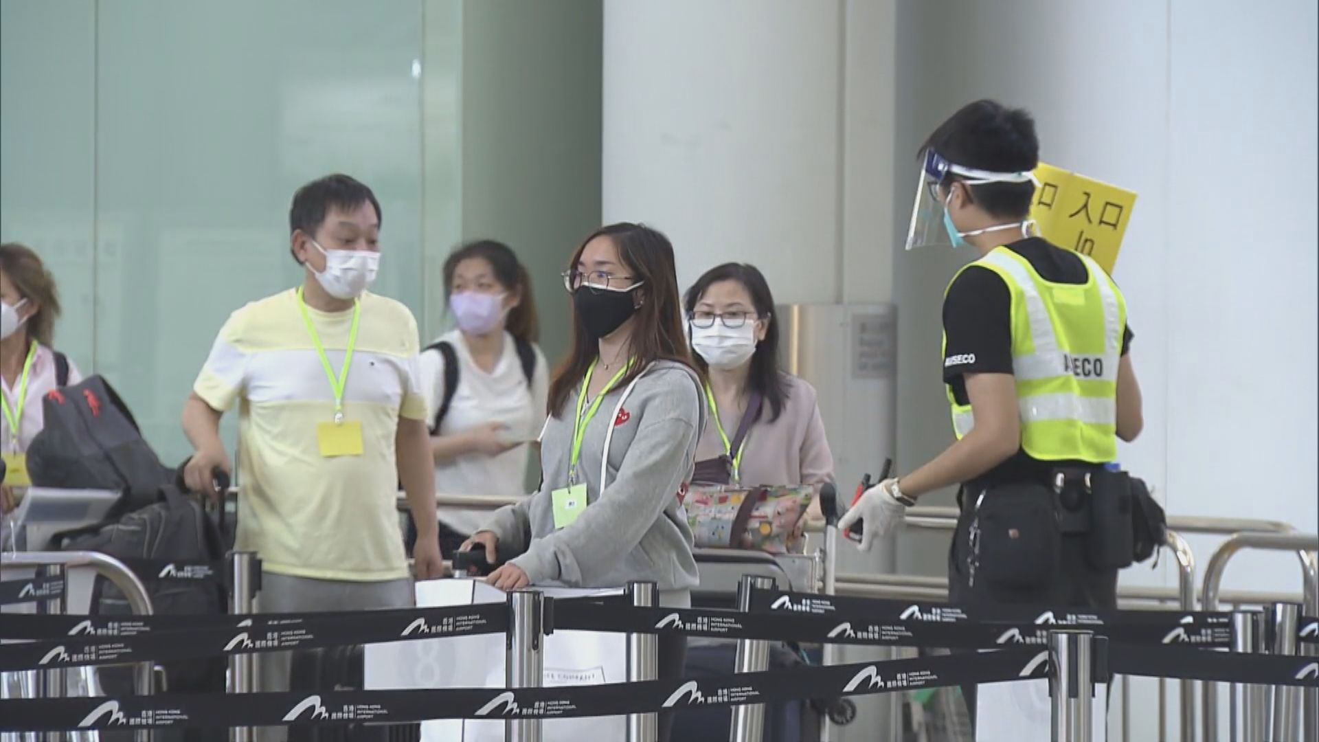 海外抵港人士檢疫安排放寬至「3+4」　有抵港人士歡迎新安排