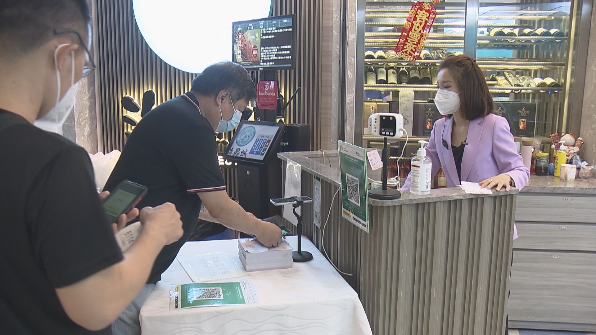 食環署稱餐飲處所紅黃碼安排設14日適應期