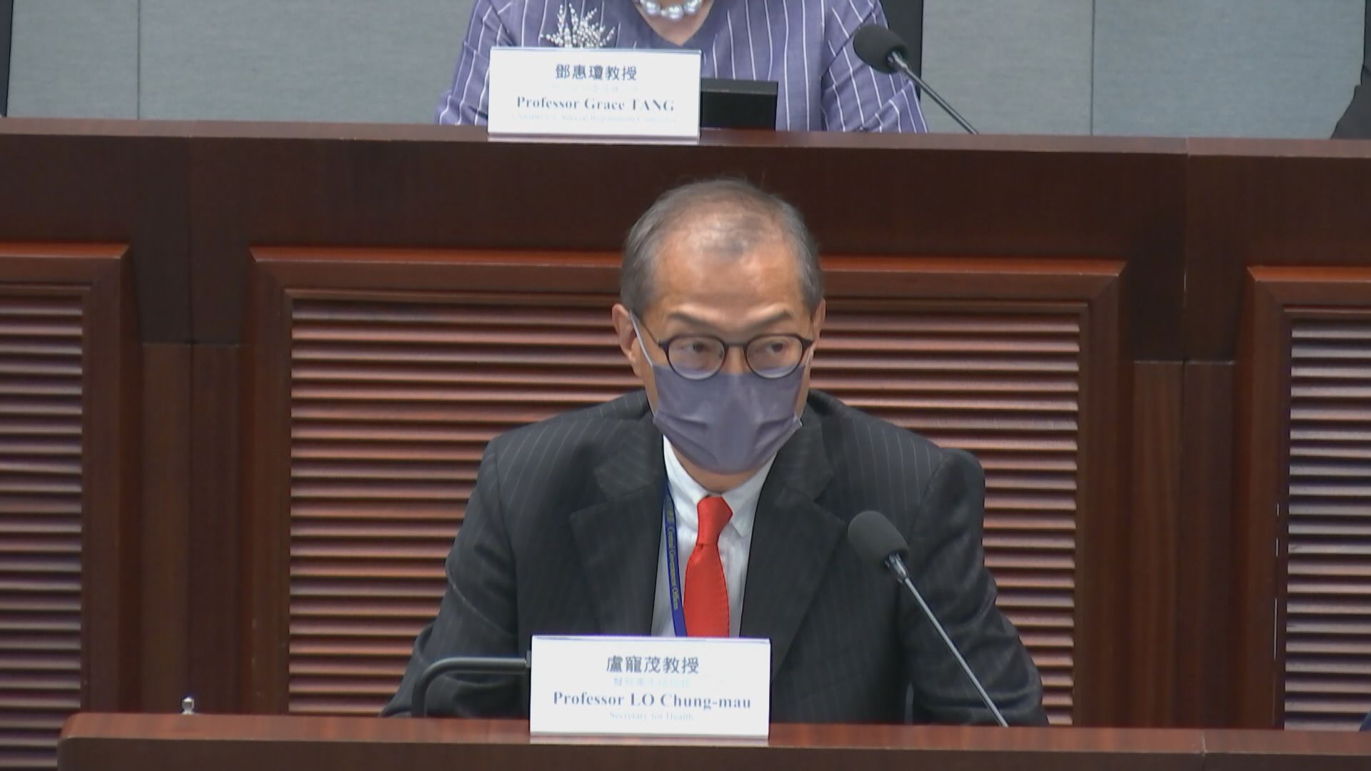 盧寵茂：視乎疫情發展再審視檢疫安排