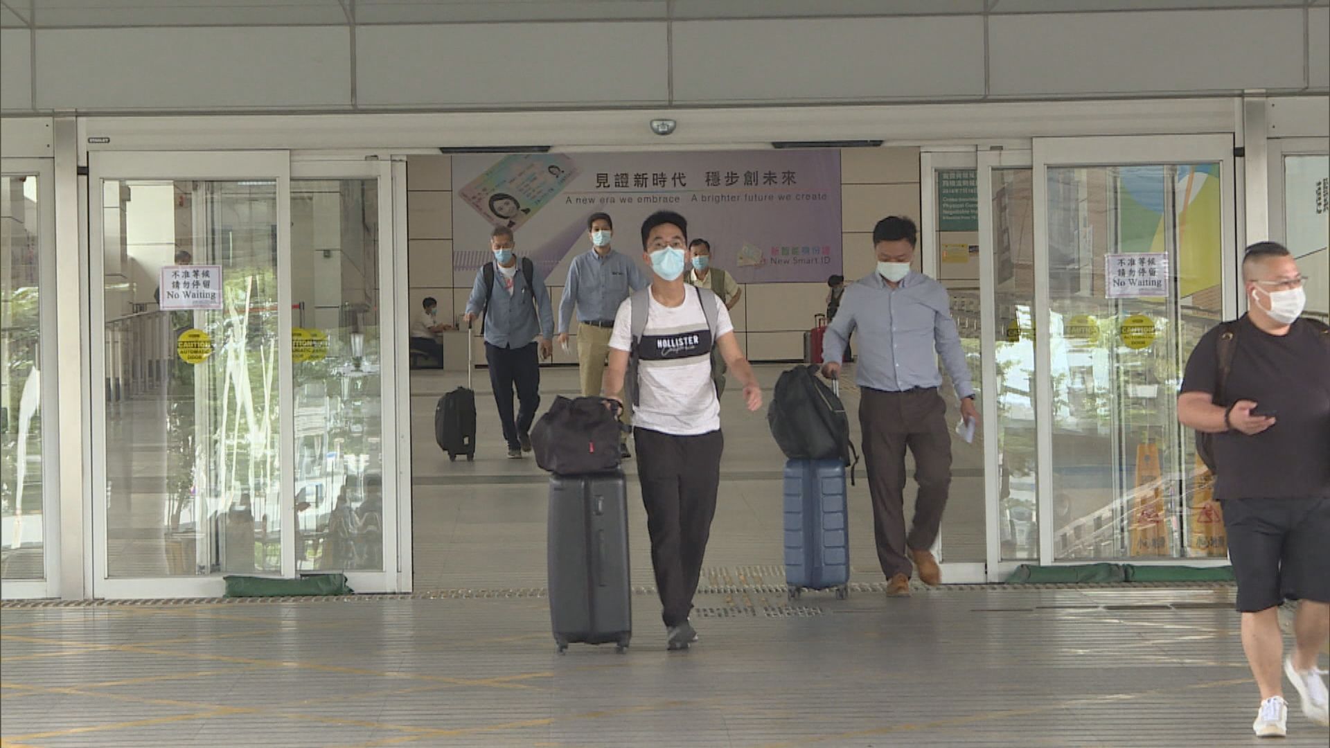 已完成最少三晚檢疫的抵港人士　周二起可陸續離開酒店