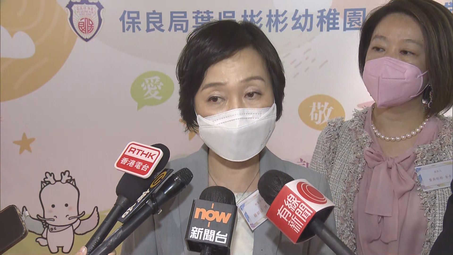 蔡若蓮：黃碼學生須主動申報　學校活動及用餐有特別安排