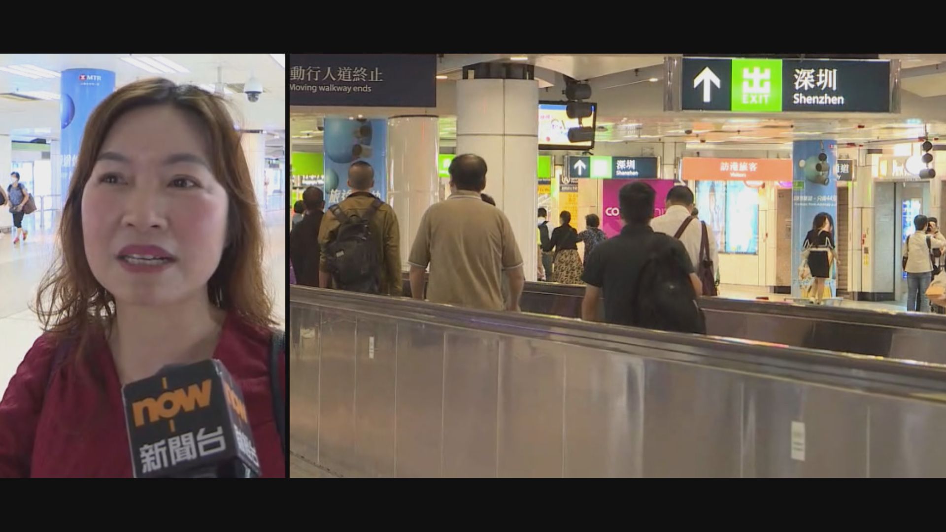 「黑碼」取消 有市民指會多到內地消費