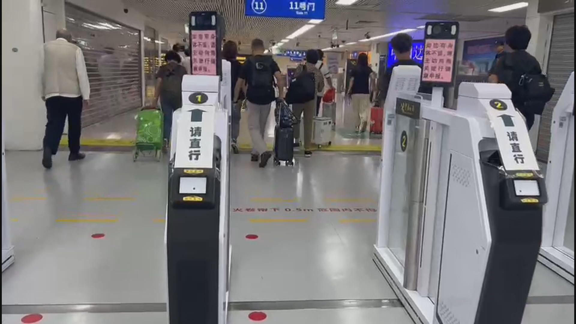 「黑碼」取消 有市民指會多到內地消費 跨境學童稱過關快約5分鐘