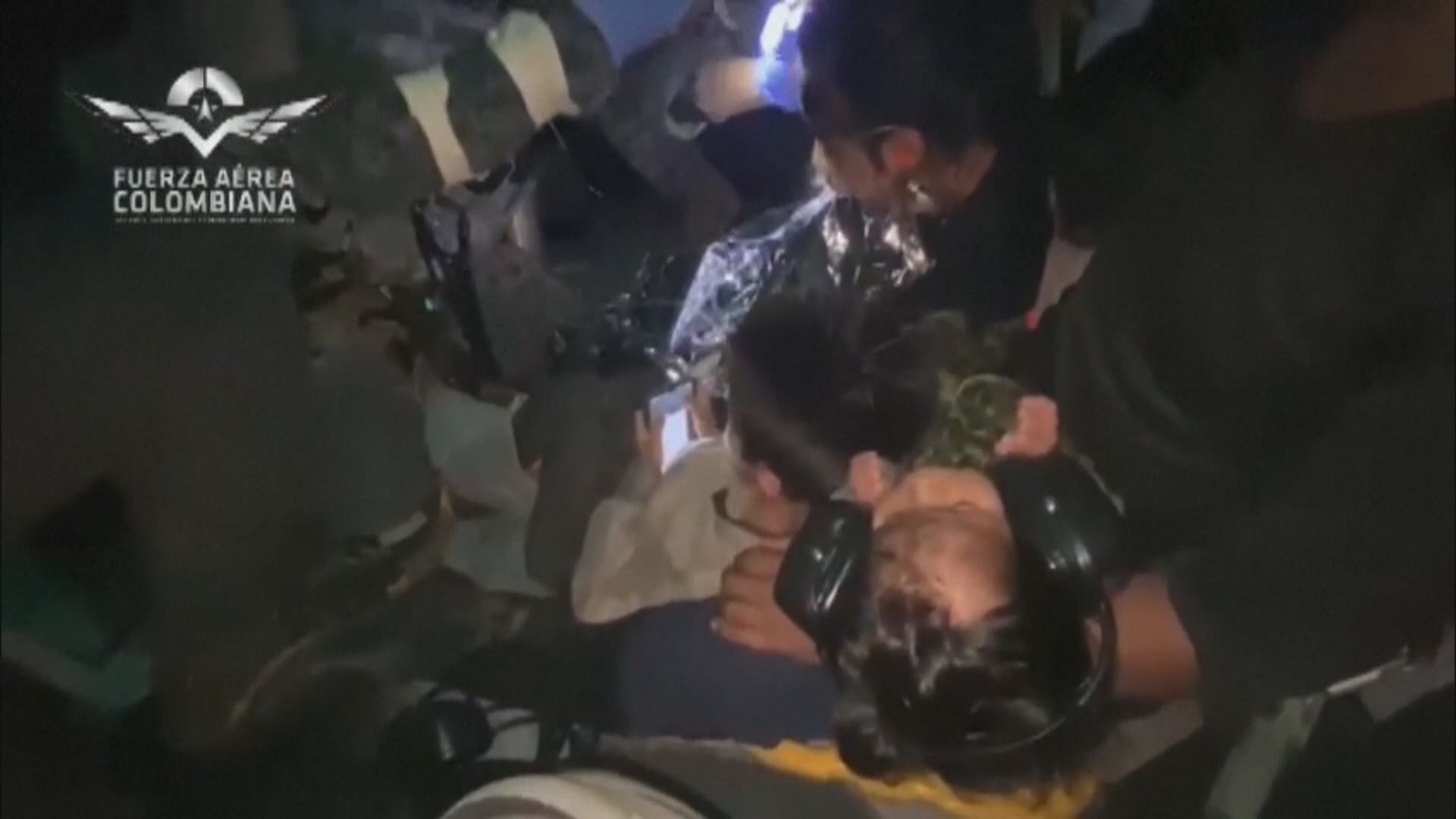 哥倫比亞4孩童雨林墜機後失蹤40日生還 最小僅1歲