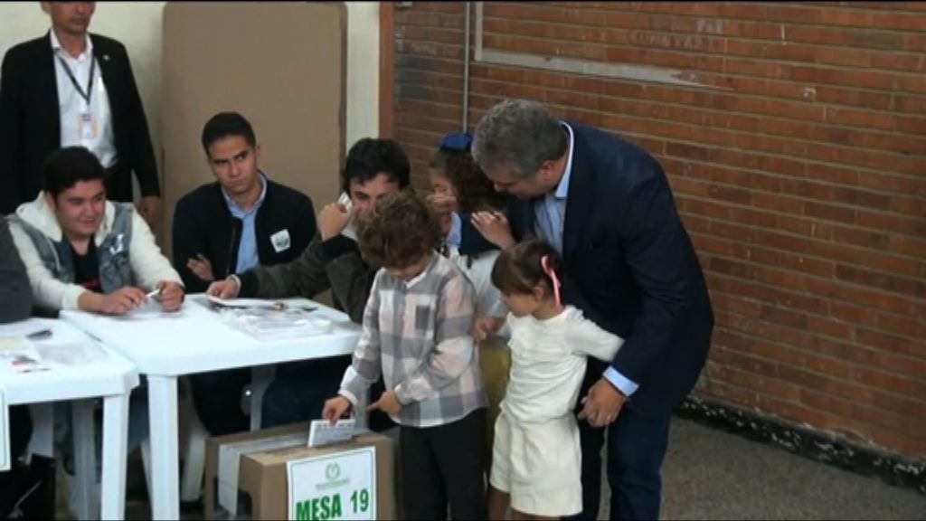 哥倫比亞大選 保守派的杜克領先