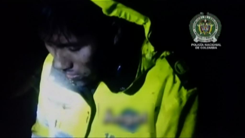 哥倫比亞空難生還者獲救片段曝光