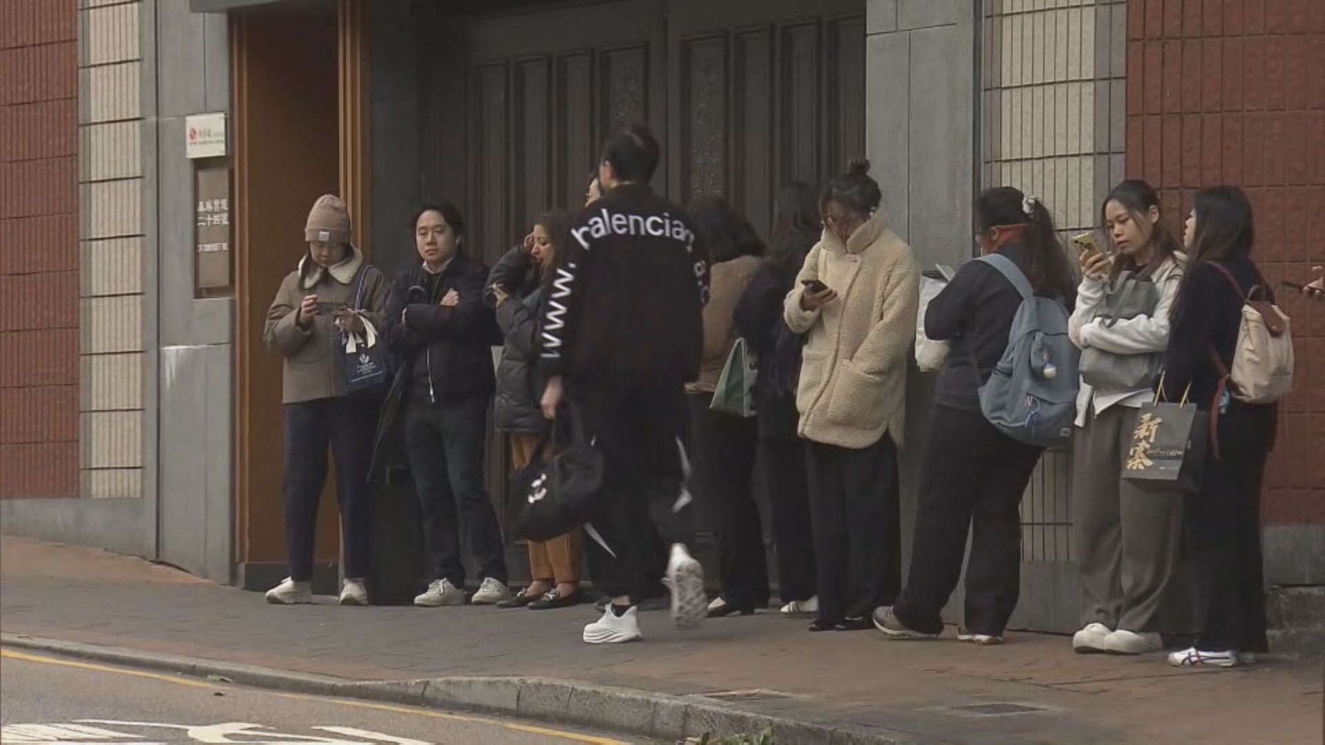 天文台錄得最低氣溫13.2度