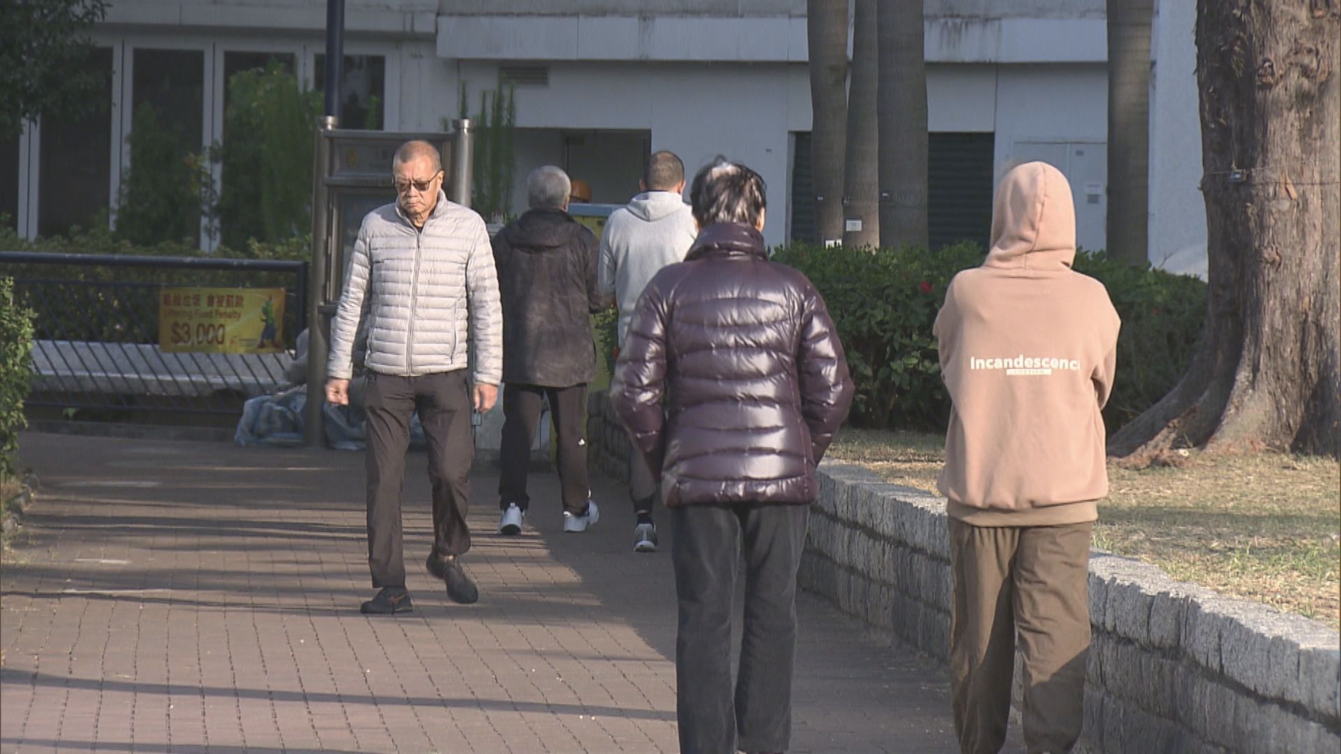 天文台早上錄得12.7度　未來一兩日持續寒冷