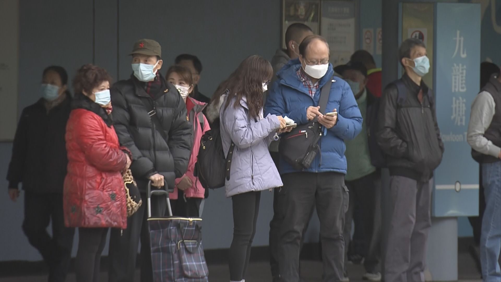 市區早上錄9.9度 入冬以來最低