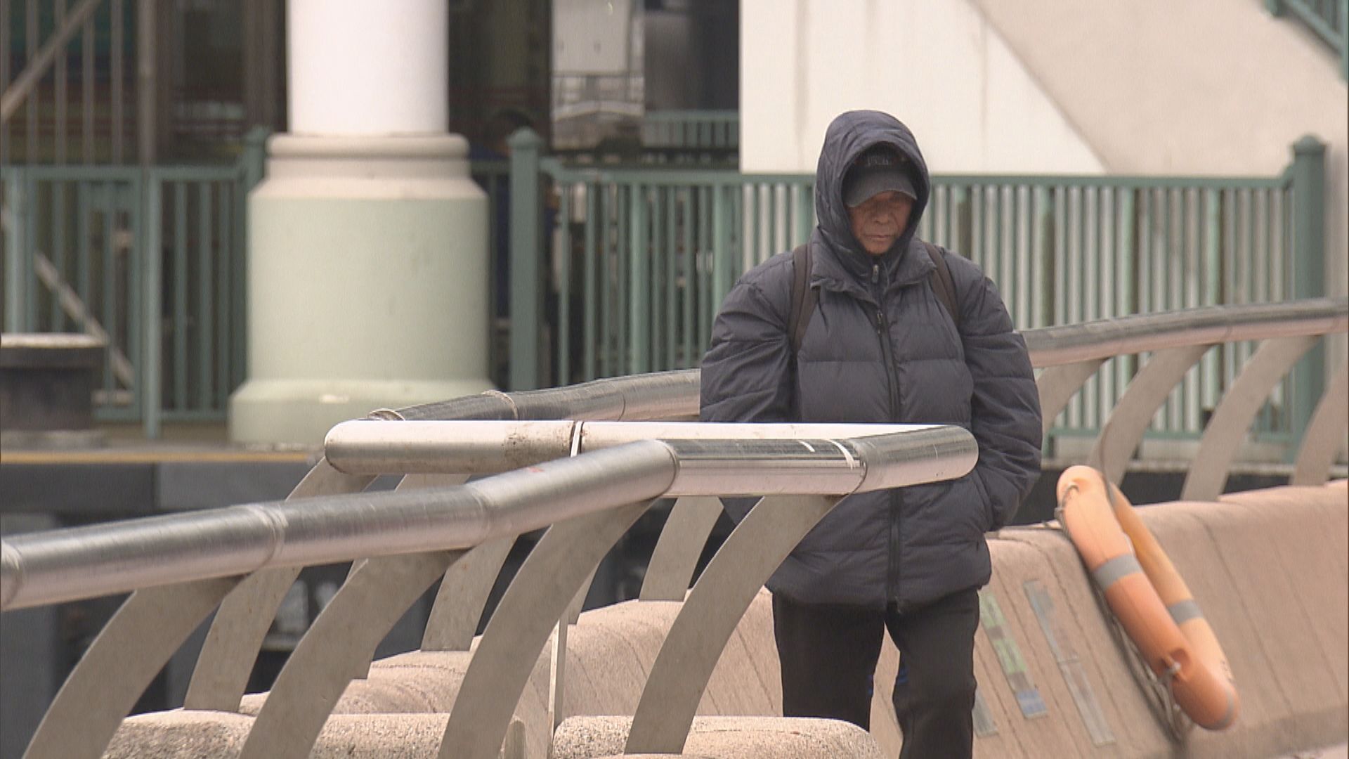 天文台：未來一兩日天氣持續寒冷