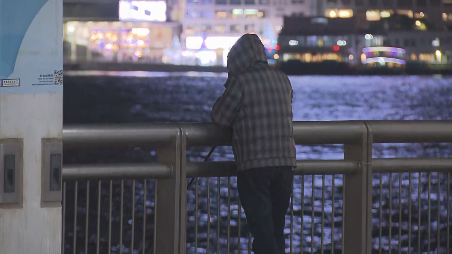 天文台料周日市區最低氣溫降至9度