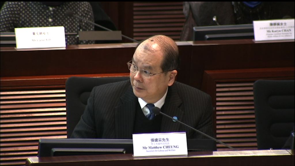 張建宗：會檢討洗街弄濕露宿者床舖事件