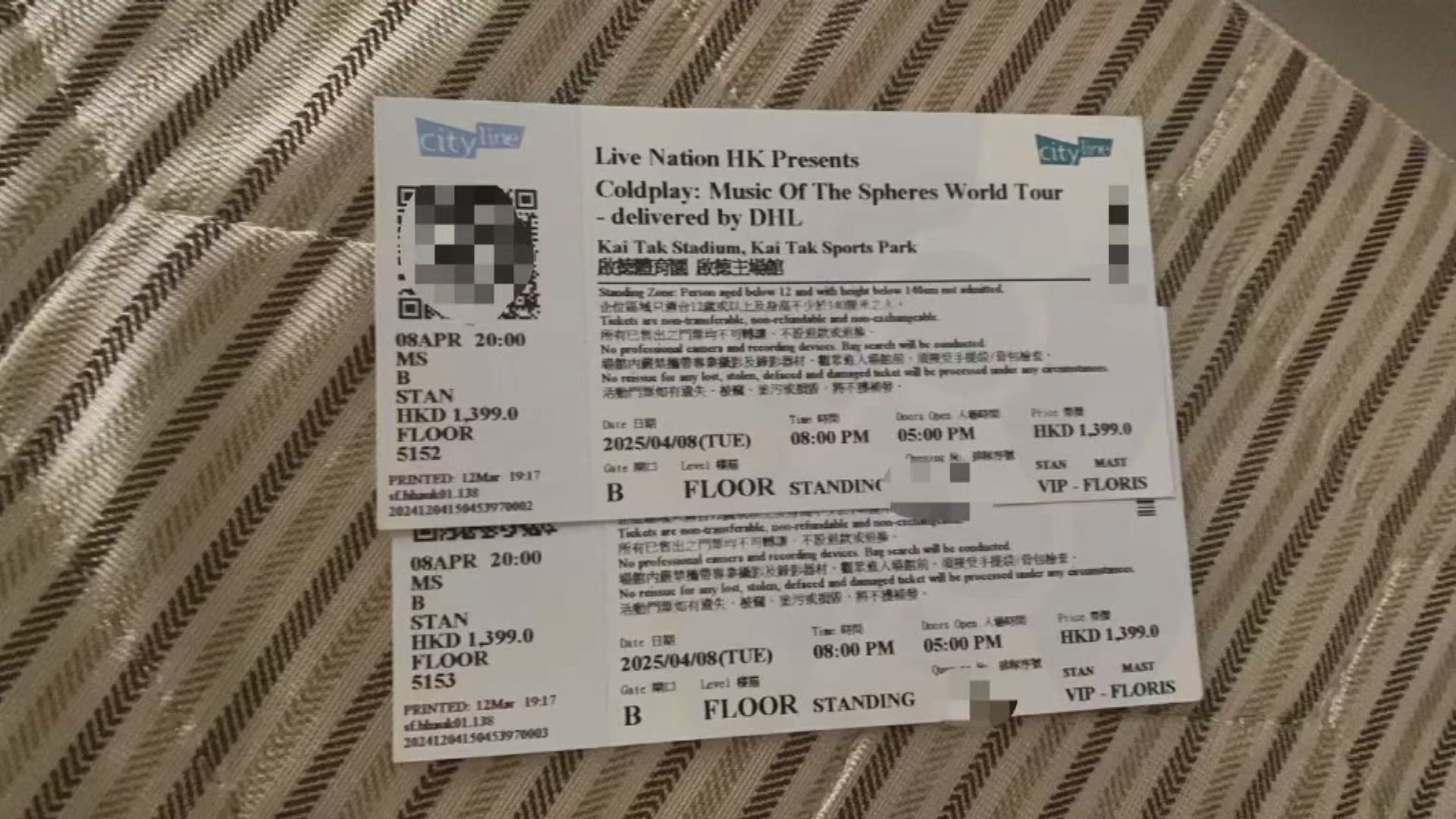 Coldplay演唱會疑印錯票須事先更換　內地歌迷批評需專程赴港不合理