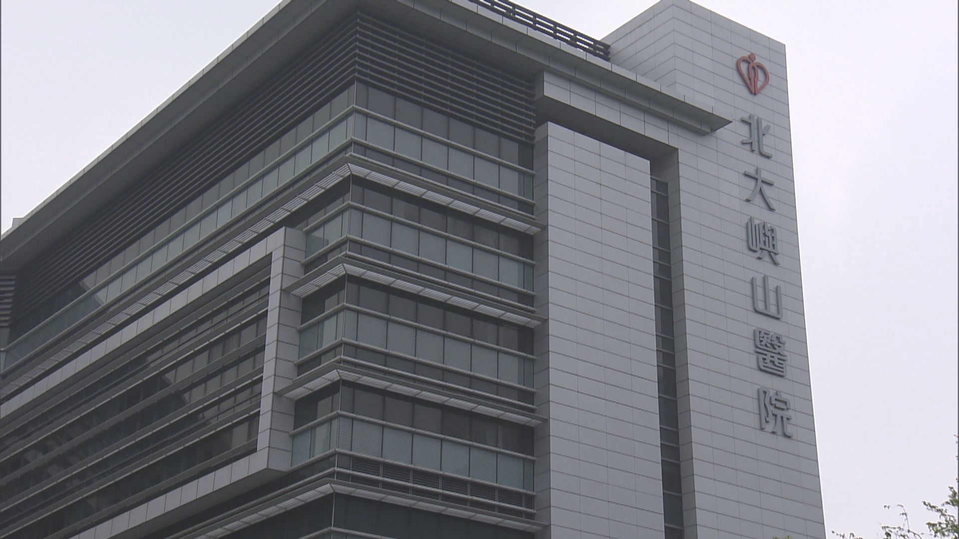 機場航天城東路地盤 有工人疑觸電送院後不治