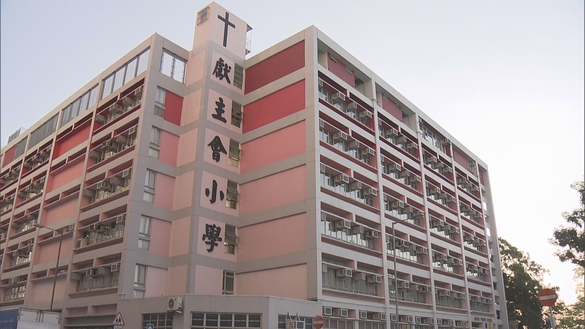 蘇屋邨命案離世學童就讀學校設危機小組跟進