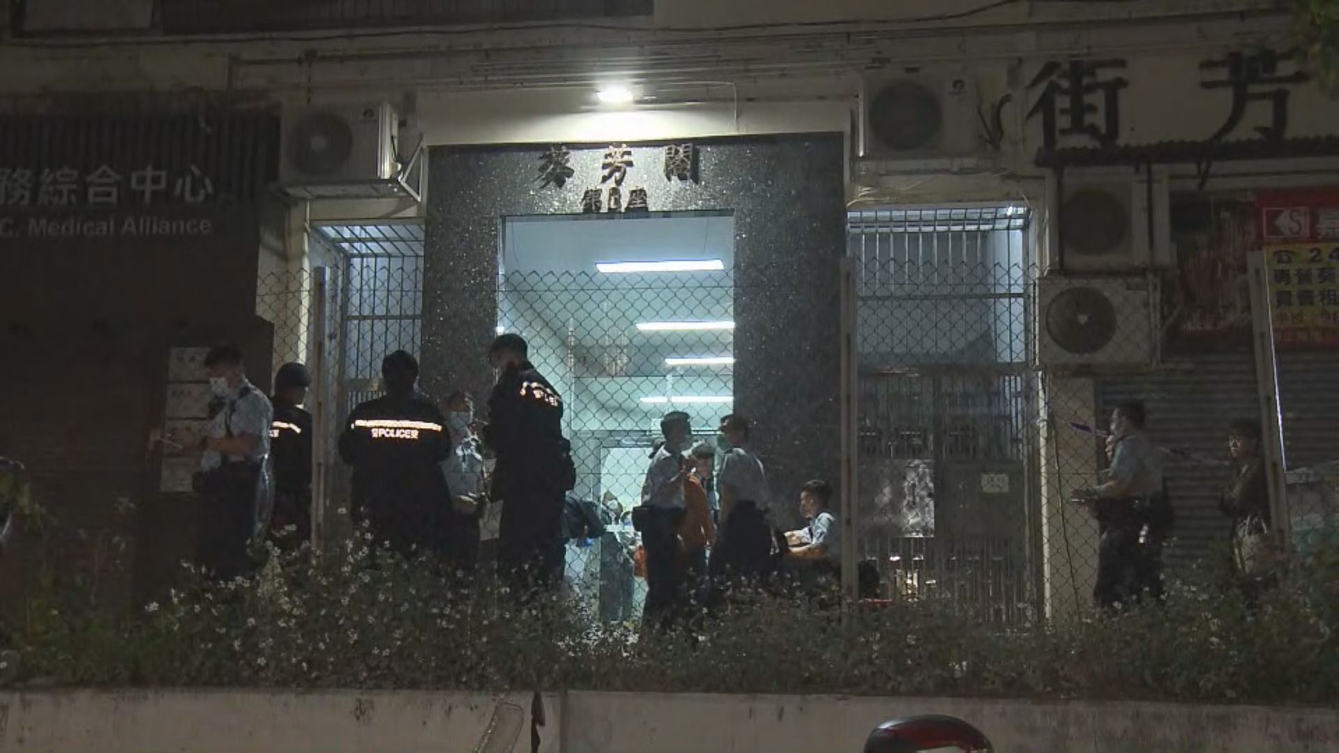 葵涌葵芳閣女子倒斃屋內　單位曾被搜掠