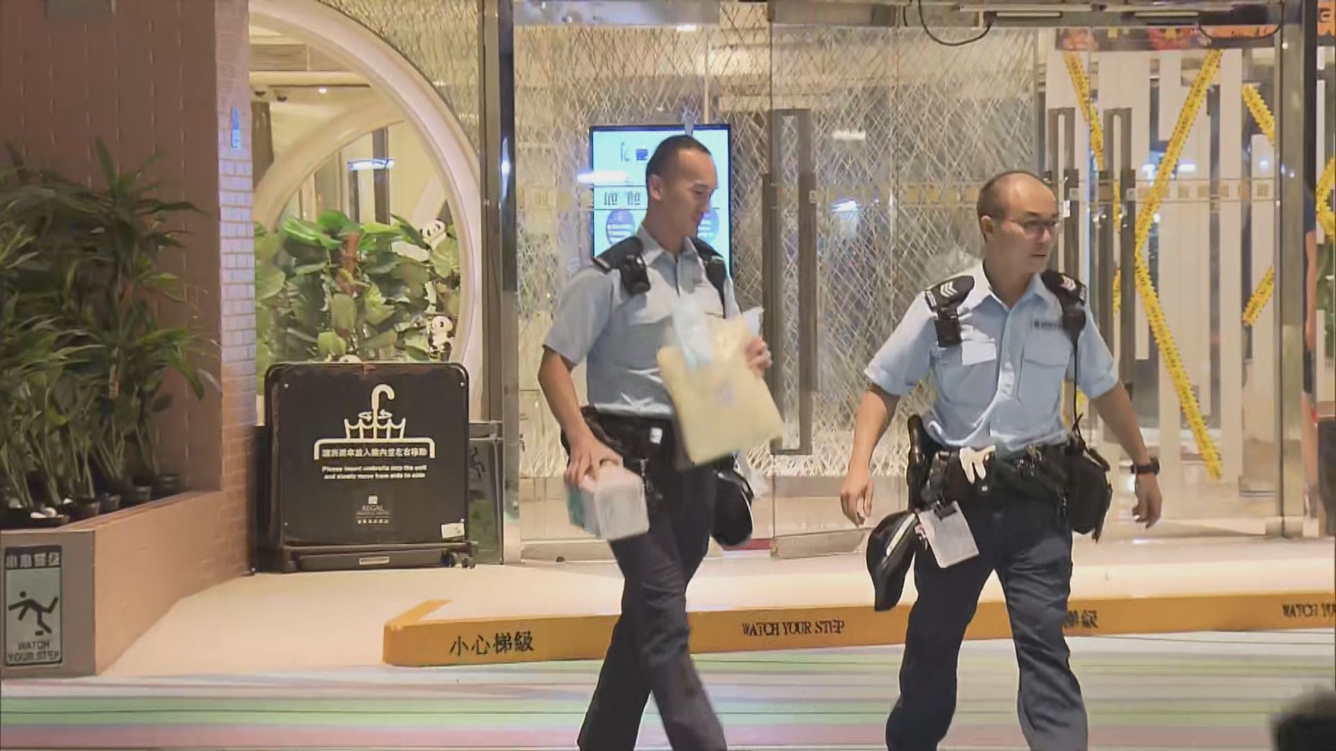 九龍城命案　房間檢獲懷疑毒品煙彈殼