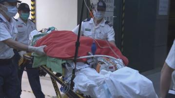 九龍塘揭發命案 年邁夫婦一死一昏迷