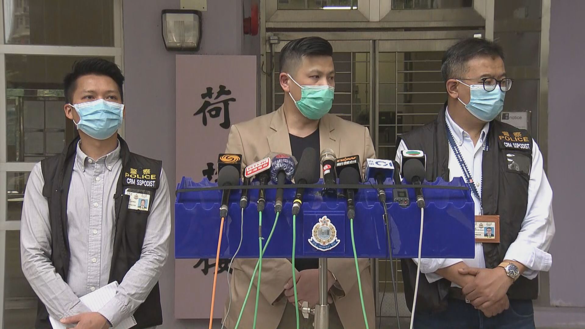 蘇屋邨謀殺及自殺案　男戶主周六晚離家通宵工作