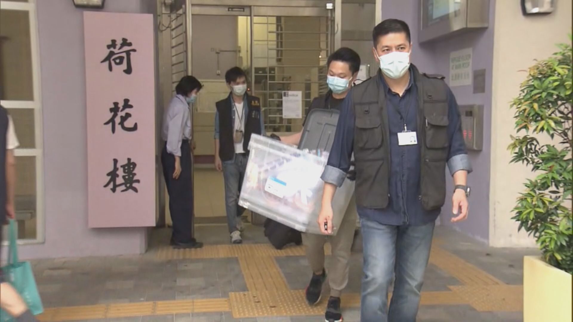 蘇屋邨謀殺及自殺案　警不排除起因與子女學業有關