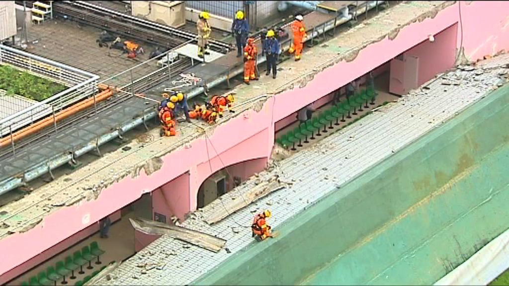 城大塌天花三傷　坍塌搜救專隊到場搜索