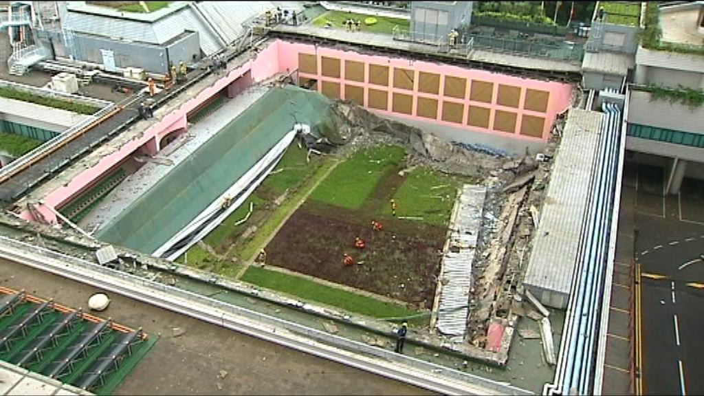 城大綜合會堂塌天花　入口全堵塞難搜救