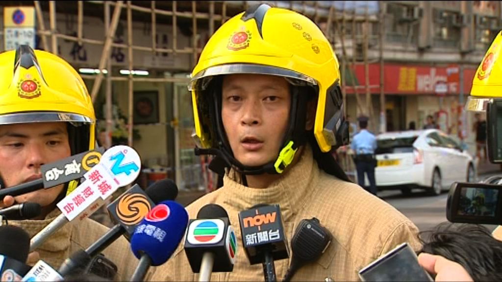 消防處：現場管道狹窄令搜救困難