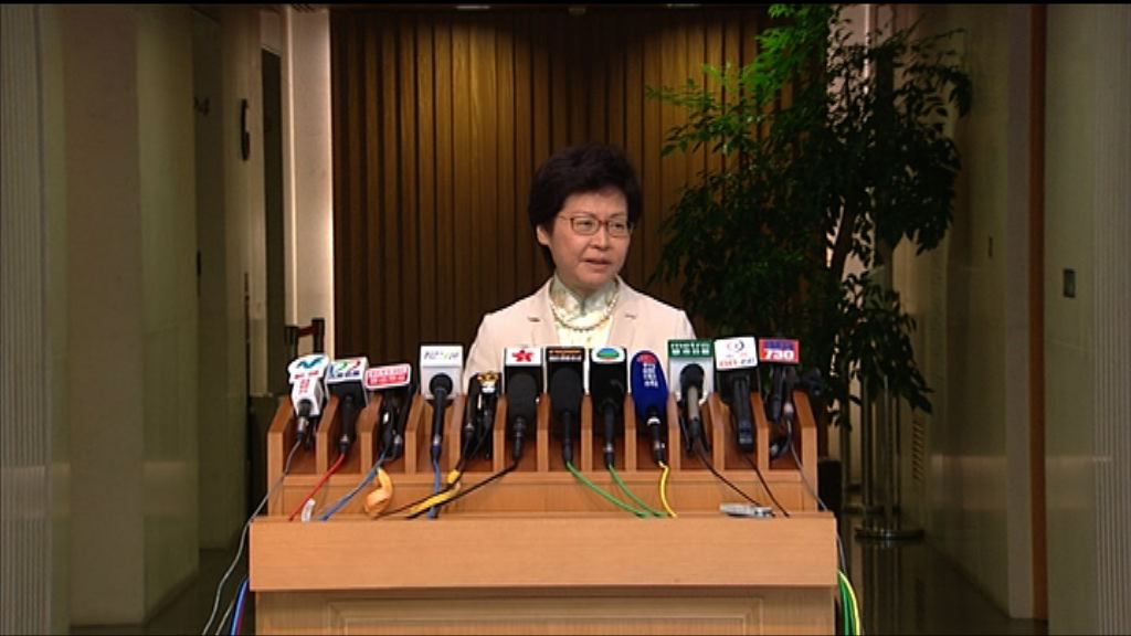 紅磡工業意外　林鄭促確保隧道工程地盤安全