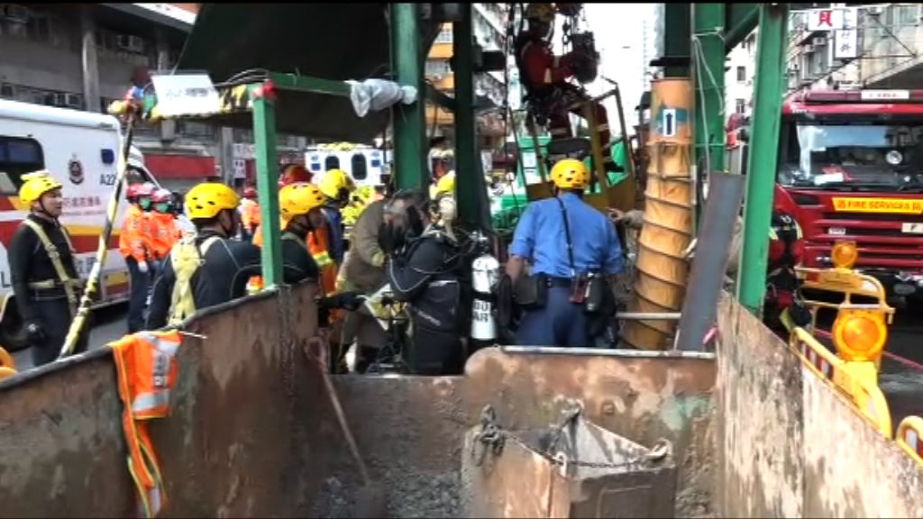 消防處：工人事發時無佩戴安全帶