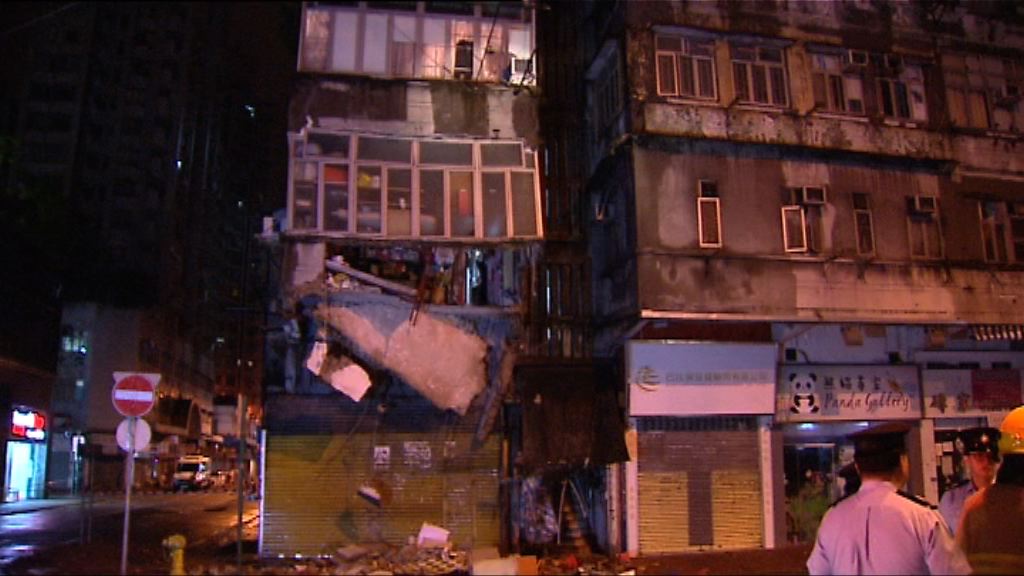 紅磡唐樓石屎簷篷倒塌無人傷