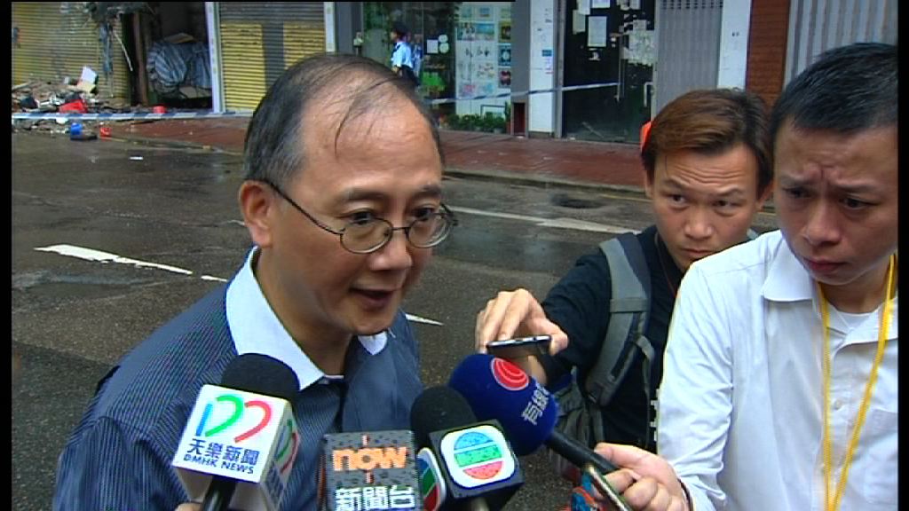 紅磡唐樓露台倒塌　其他樓層露台須緊急清拆